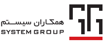 مشتریان AFE - همکاران سیستم
